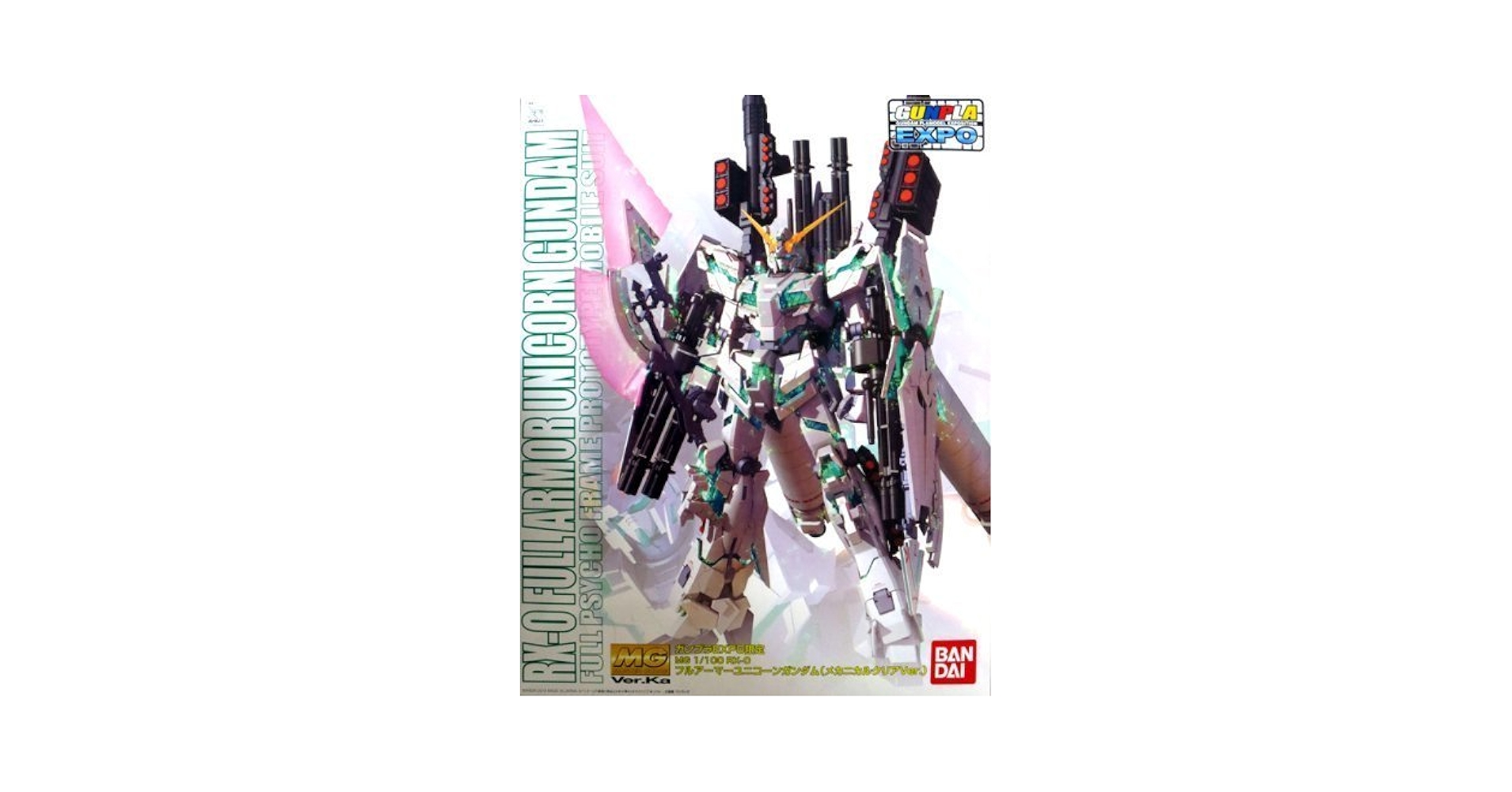 パープルマイカ　ユニコーン Amazon.com: BANDAI GUNPLA Expo 2013 MG 1/100 Full Armor